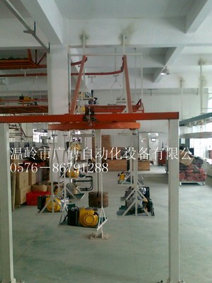 轻型悬挂输送线