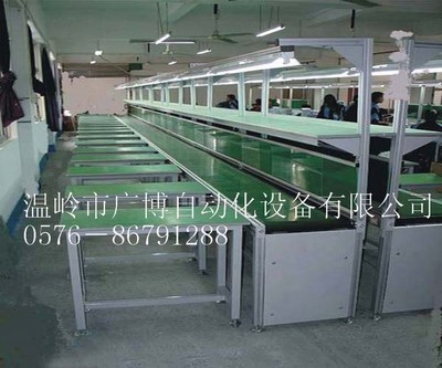 侧座式家用电器装配线