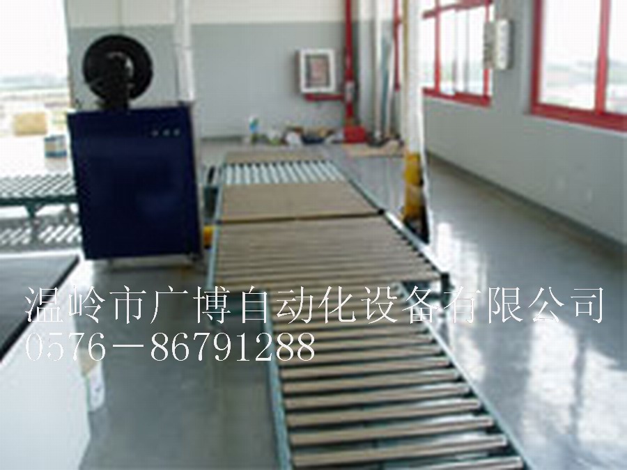 包裝線圖3