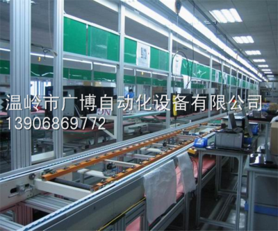 差速链家电测试老化线