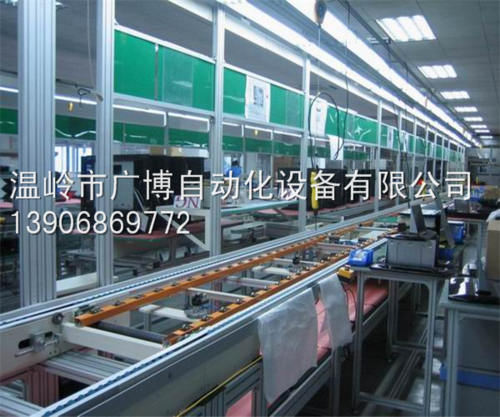 差速链家电测试老化线