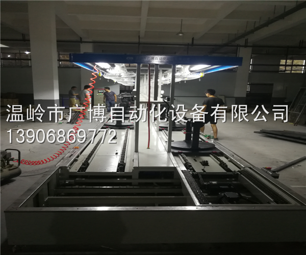 凸機裝配線