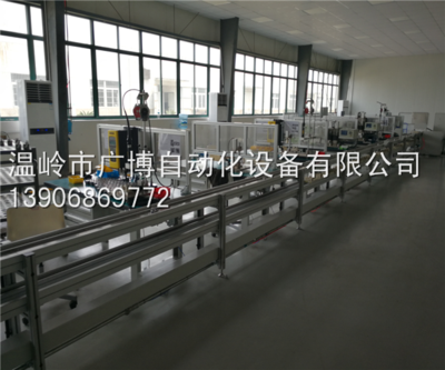 上下流道生产线